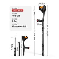 YC8200D1 single unit) with