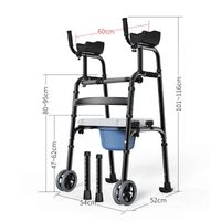 YC8238H Blow-molded commode seat