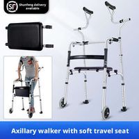 YC8231MP New Upgraded Armpit Walker