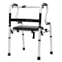 YC8207WYH flat bar with leather seat