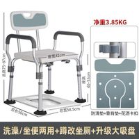 YC527 (with cold-proof pad)