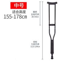 YC8100HM1 medium size one piece