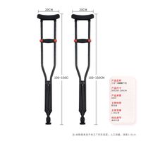 YC8100T2 three-in-one 1 pair