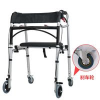 YC8201W-P swivel casters + leather seat