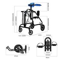 Luxury Standing and Walking Integrated