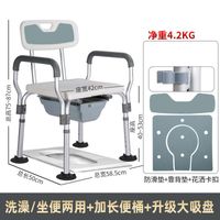 YC527C (with cold-proof pad)