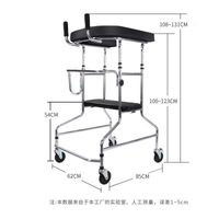 Four-wheel basic model YC2200