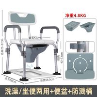 YC527D (with cold-proof pad)