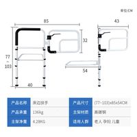 YC9203A
