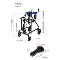 1)Electric Luxury Model Standing and