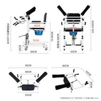 YC7905B+ Standing Aid Device