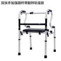 YC8204NWYH-P without wheels leather seat
