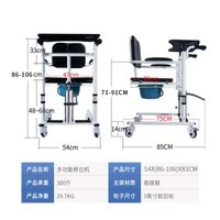 YC7905B has an extra seat cushion cover
