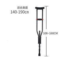 YC8131T1 folding model with spring