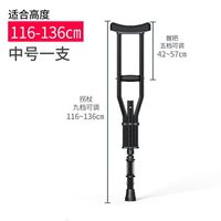 YC8120CM1 medium size one piece