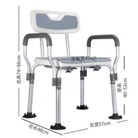 YC527X suction cup foot mat with