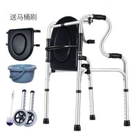 YC8204NDLH-PF (seat can be flipped up)