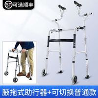 YC8231M newly upgraded armpit drag type
