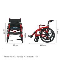 YC6700AJ (Basic Model)-YC6700