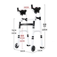 YC830Y with two wheels, white color