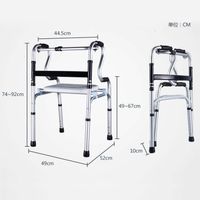 YC8209WYH without wheels