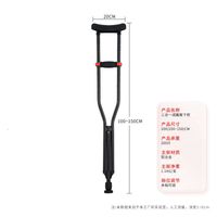YC8100T1 three-in-one 1 piece