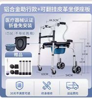 YC8204NWYH-PF+JD0044+YC8300WL2+YC8300L2