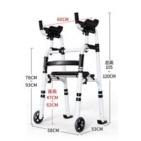 YC830YP dual-purpose with wheels leather