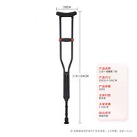 YC8110T1 three-in-one model with spring,