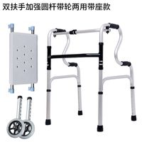 YC8204NDLH-J wheeled dual-purpose bath