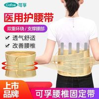 KFYG003 (full elastic type)-S
