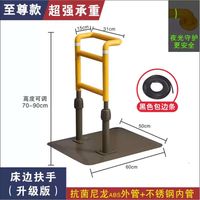 6-speed adjustable model with suction