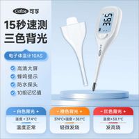 KF-TWJ-10AS15 Quick Test Model with