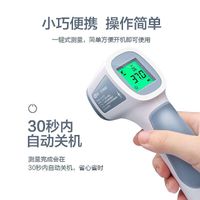 KF-HW-011 Non-lingual model with-default