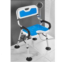 U-shaped Folding Bath Chair