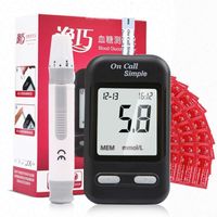 Yiqiao Blood Glucose Tester.OGM-111
