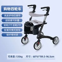 Carbon fiber material export model for