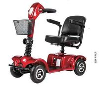 Ji Rui Elderly Mobility Scooter