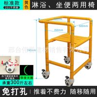 A031 model with wheels, yellow