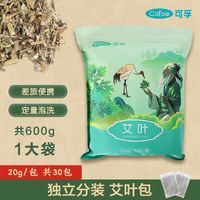600g