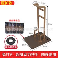 No-drill, removable brown 201 stainless