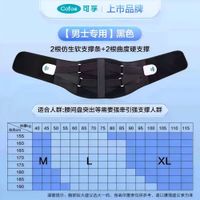 Men's Model Men's Model 2 Alloy Resin-S