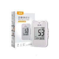 Blood glucose tester KF-A12-C model