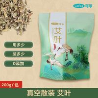 200 grams