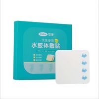 Corfu Hydrocolloid Dressing Square