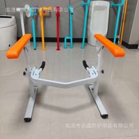Orange handle