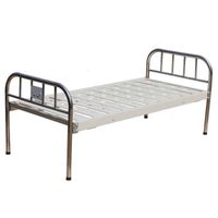 Stainless steel flat nursing bed