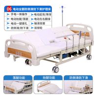 1)Fully electric, fully reversible,