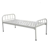 Iron Flat Care Bed