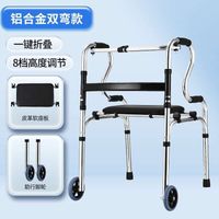 Double curve leather soft seat wheels